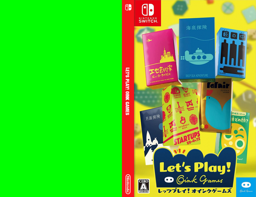 Let's Play! Oink Games — box-texture (JP)