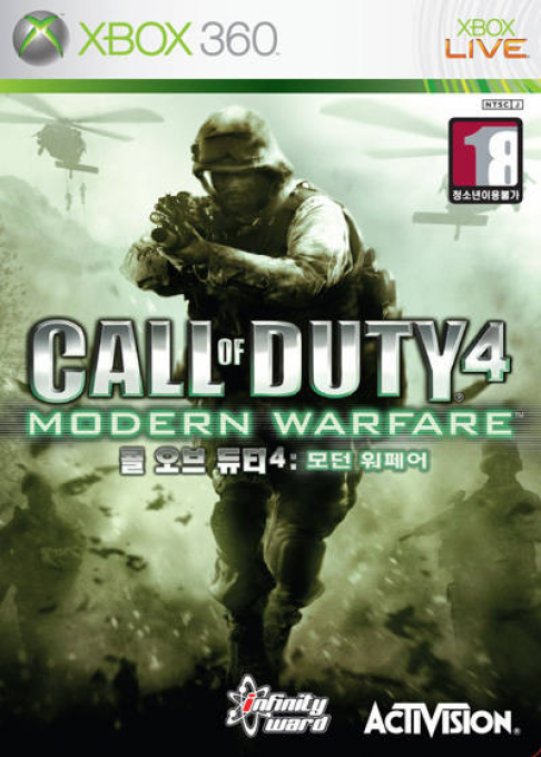 Call of Duty 4 - Modern Warfare — box-2D (KR)