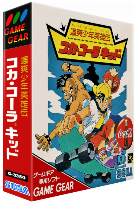 Coca-cola Kid — box-3D (JP)