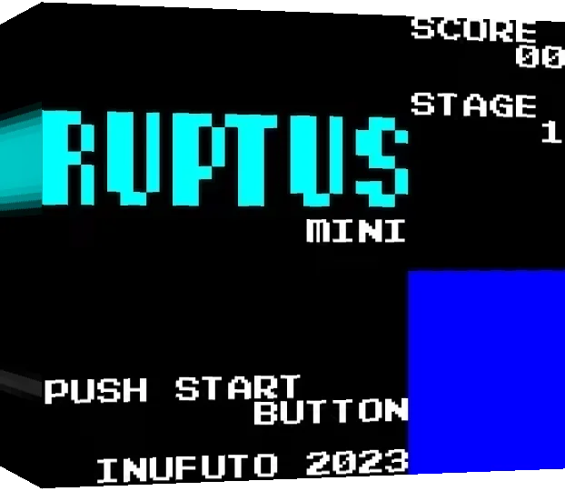 Ruptus Mini — box-3D (WOR)