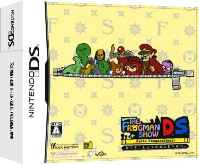 Frogman Show D.S., The - Datte, Shouganai Janai. — box-3D (JP)