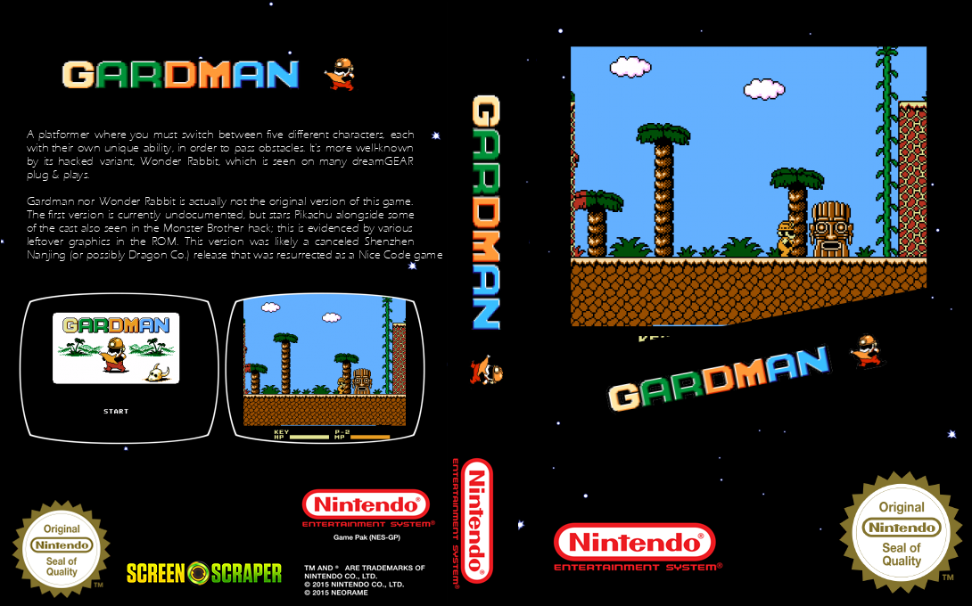 Gardman — box-texture (SS)