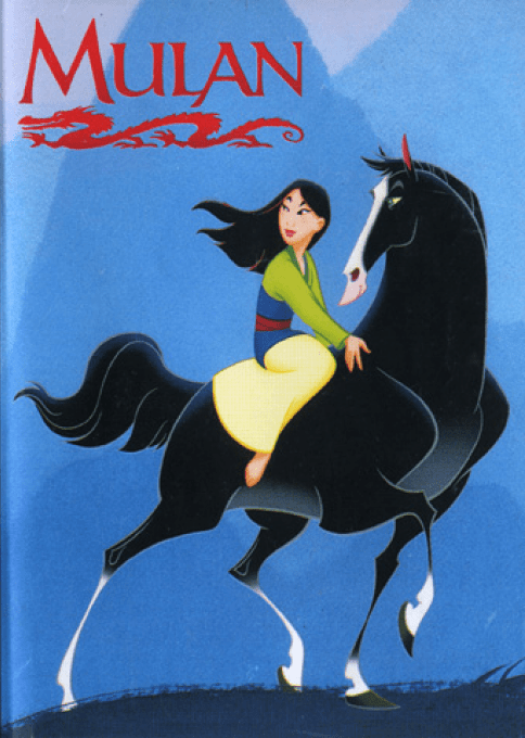 Mulan — box-2D (TW)