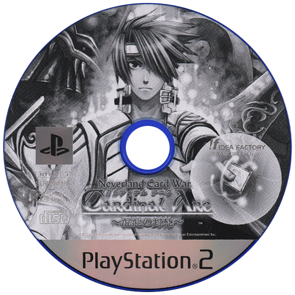 Cardinal Arc - Konton No Fuusatsu — support-texture (JP)