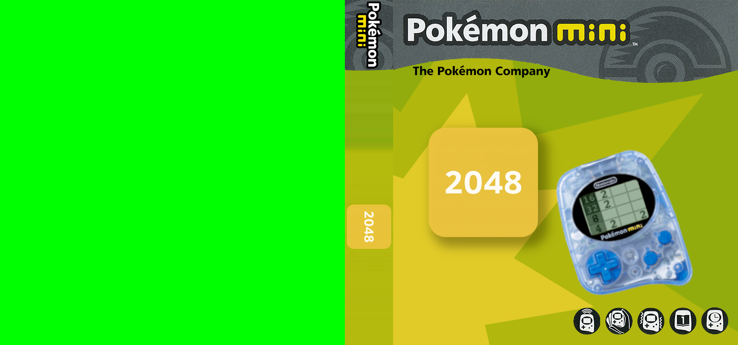2048 — box-texture (WOR)