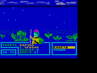 Fisher — ss (WOR)