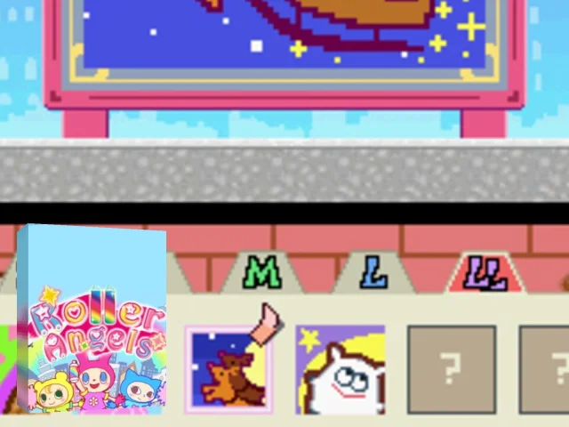 Roller Angels — mixrbv2 (US)