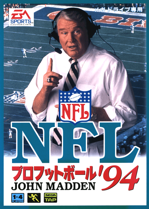 Madden Nfl 94 — box-2D (JP)