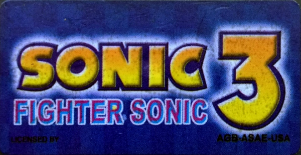 Sonic 3 - Fighter Sonic — support-texture (WOR)