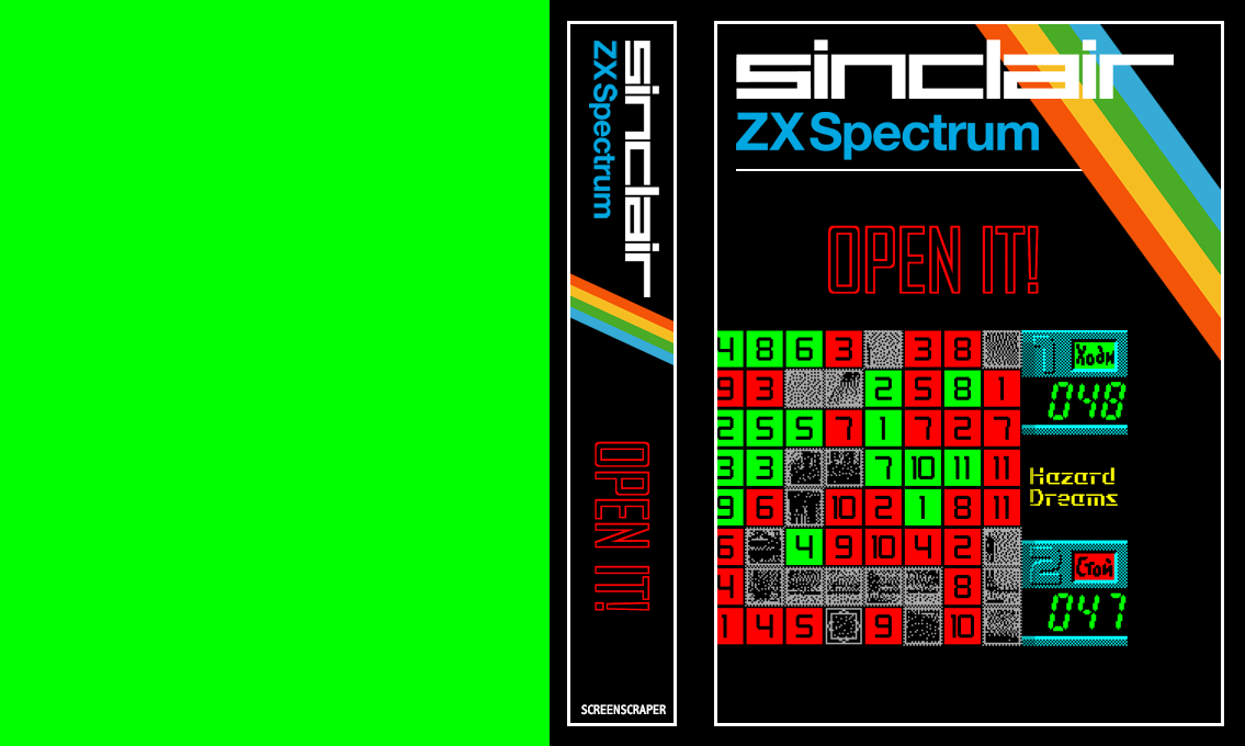 Open It! — box-texture (SS)