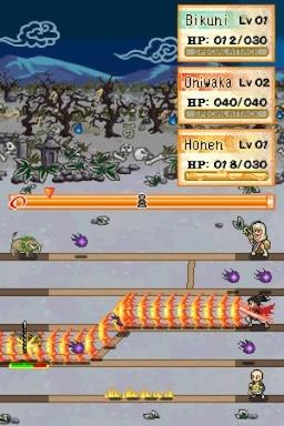 Amida's Path — ss (WOR)