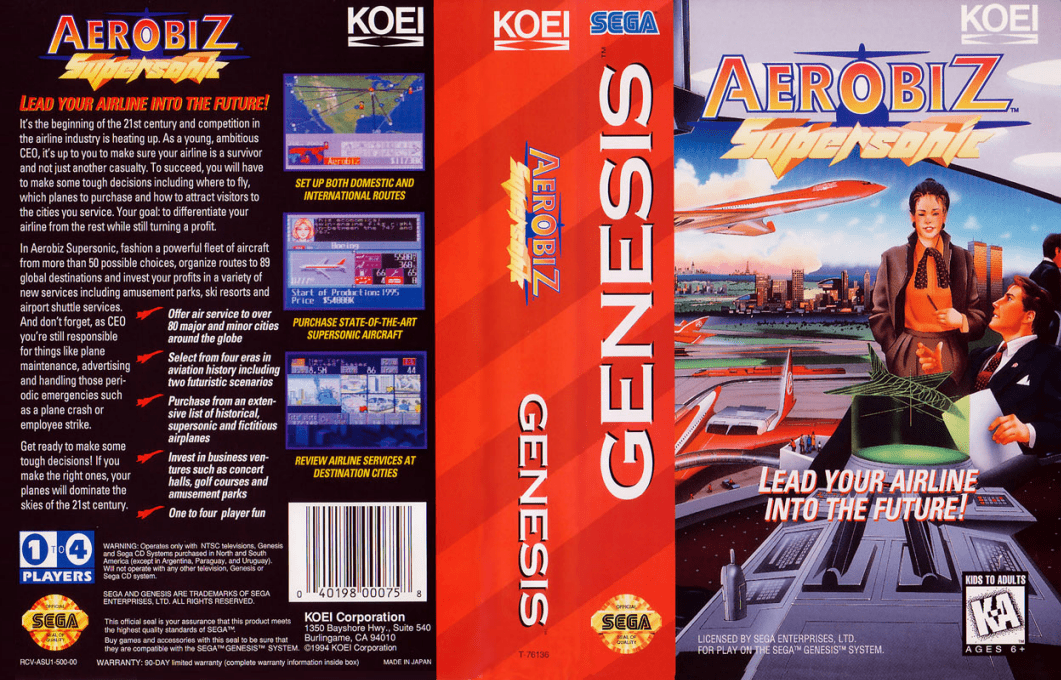 Air Management 2 - Koukuuou O Mezase — box-texture (US)