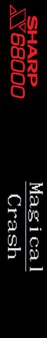 Magical Crash — box-2D-side (SS)