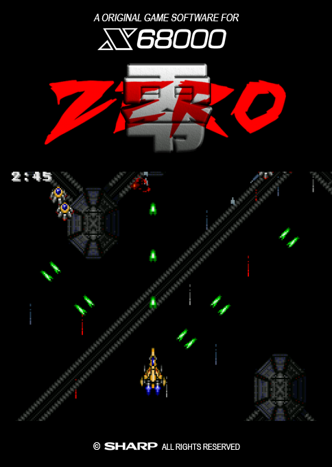 Zero Rei box art