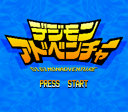Digimon Adventure — sstitle (WOR)