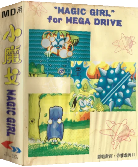 Xiao Monu - Magic Girl — box-3D (JP)