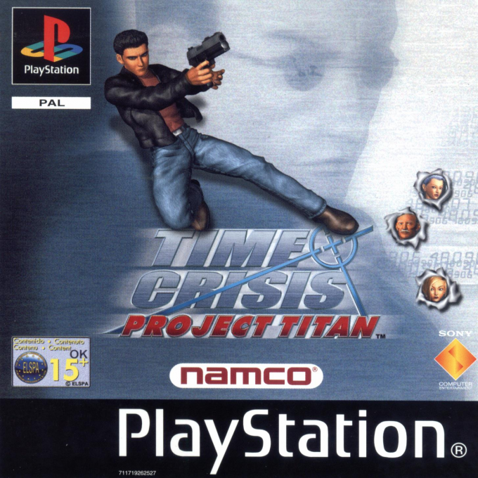 Time Crisis - Project Titan — box-2D (EU)