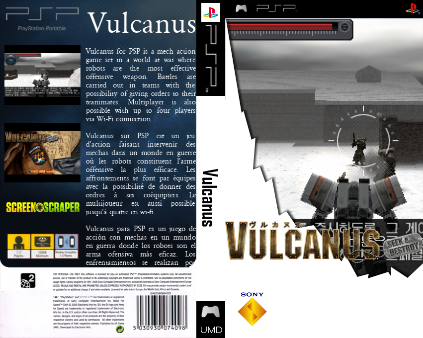 Vulcanus - Seek & Destroy — box-texture (SS)