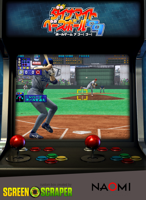 Dynamite Baseball '99 — box-2D (SS)