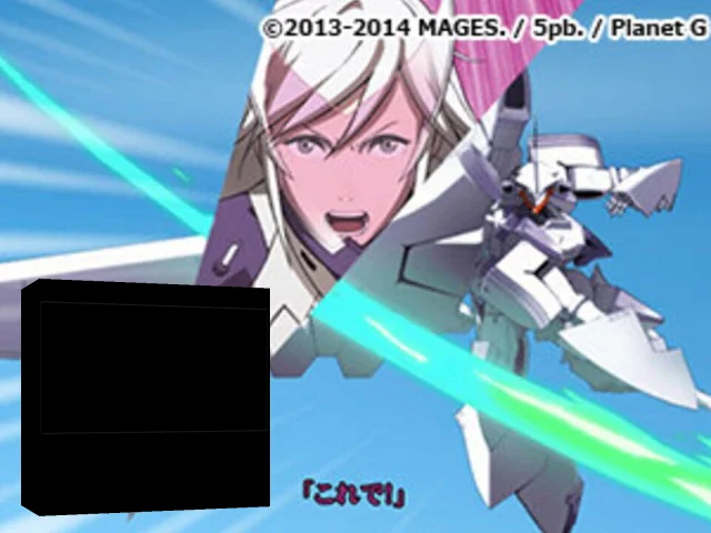 Kaihou Shoujo - Sin — mixrbv2 (JP)