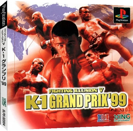 Fighting Illusion V - K-1 Grand Prix '99 — box-3D (JP)