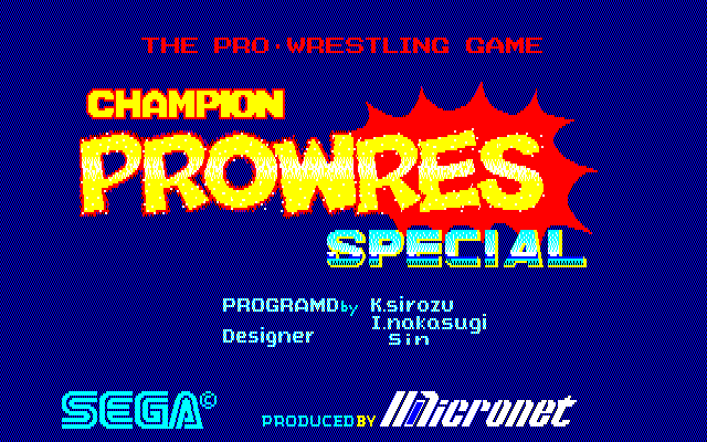 Champion Prowres Special — sstitle (JP)