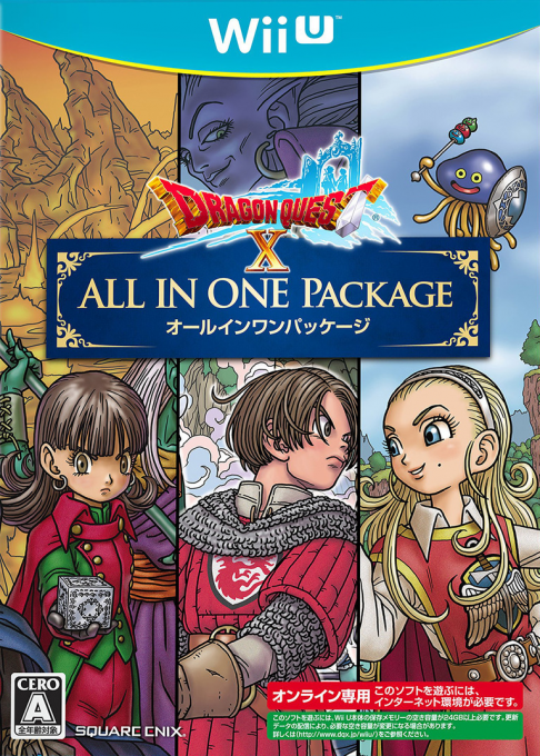 Dragon Quest 10 - All in one Package box art
