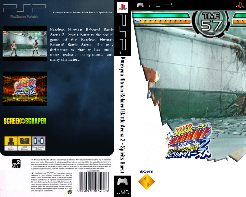 Katekyoo Hitman Reborn! Battle Arena 2 - Spirits Burst — box-texture (SS)