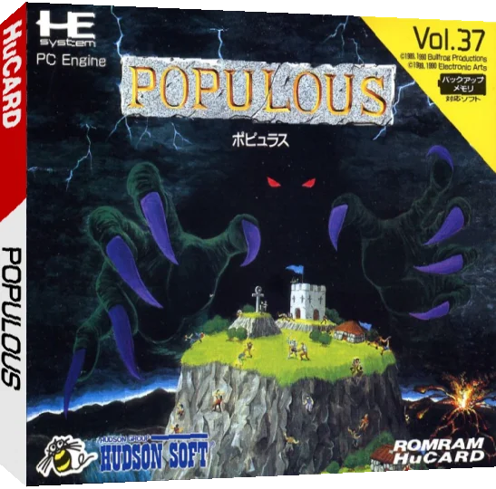 Populous — box-3D (JP)