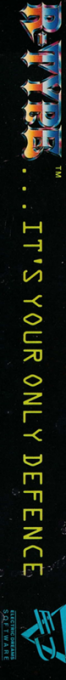 R-type — box-2D-side (EU)