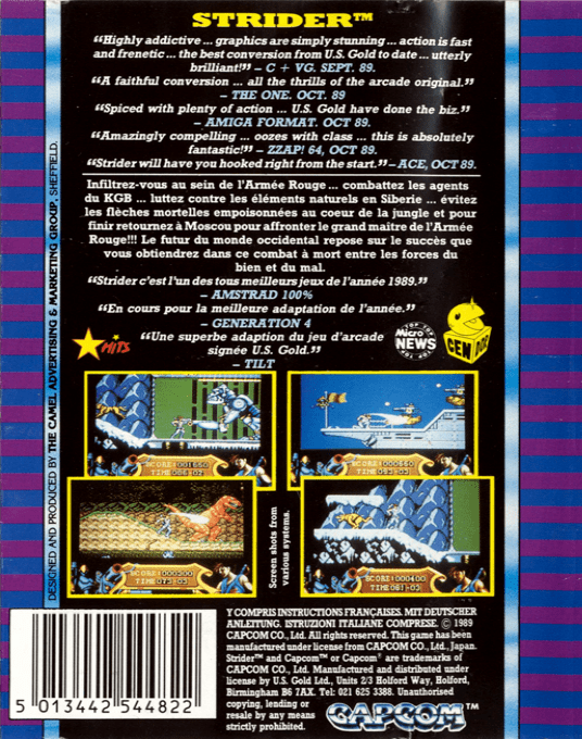Strider — box-2D-back (EU)