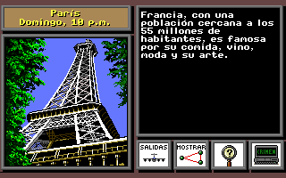 Where in the World is Carmen Sandiego — ss (SP)