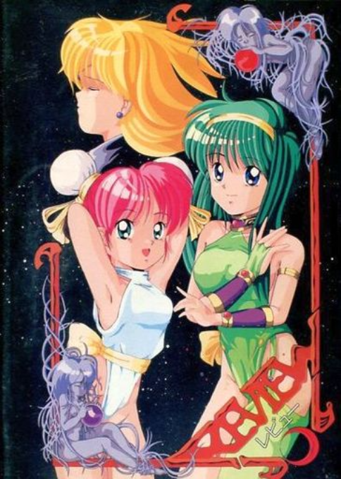 Review Jashin Fukkastu box art