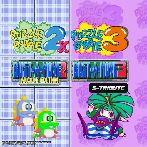Puzzle Bobble2X BUST-A-MOVE 2 Arcade Edition & Puzzle Bobble 3 BUST-A-MOVE 3 S-Tribute — support-texture (CUS)