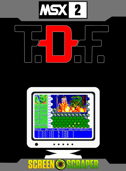 T.d.f. — box-2D (SS)