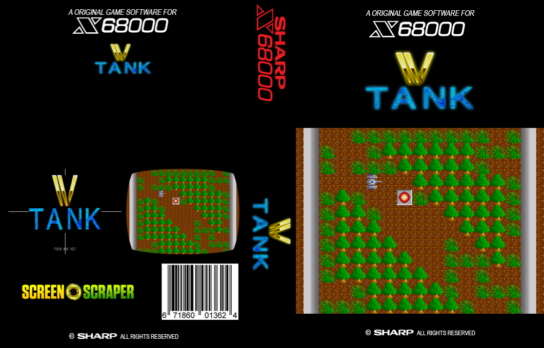 W-tank — box-texture (SS)