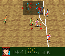 Aoki Densetsu Shoot! — ss (JP)
