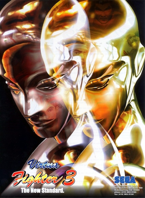 Virtua Fighter 3 box art