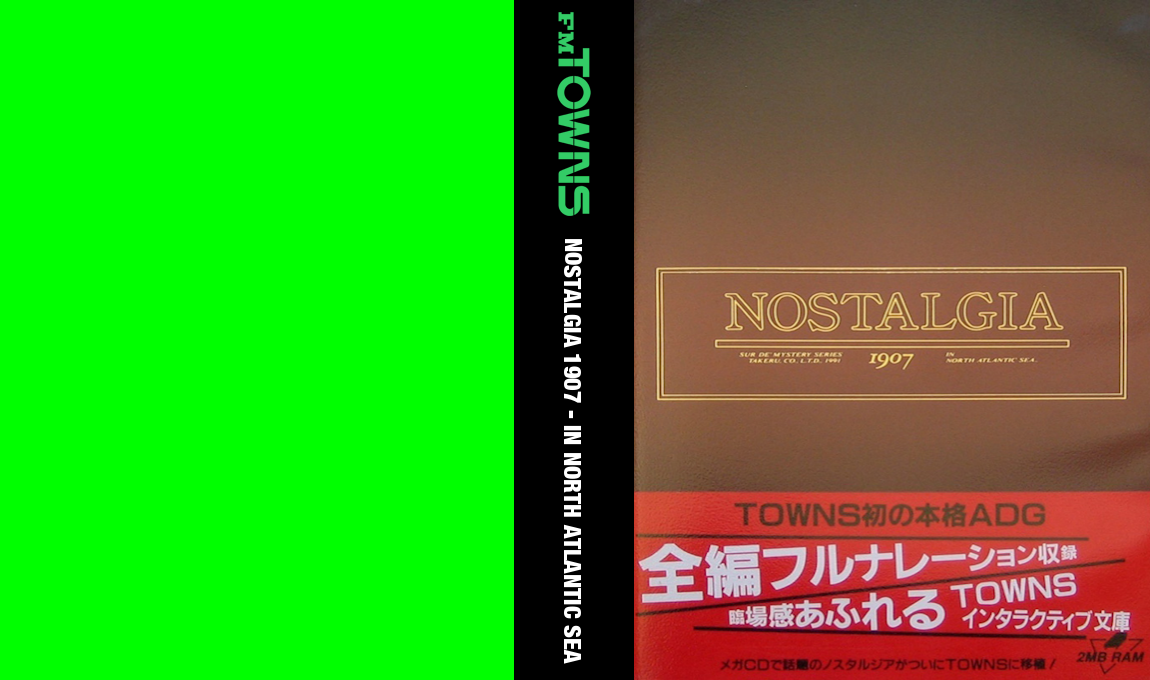 Nostalgia 1907 - In North Atlantic Sea — box-texture (JP)