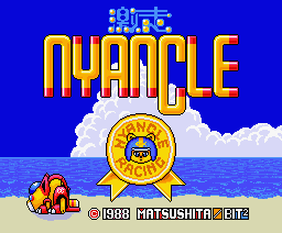 Nyancle Racing — sstitle (WOR)