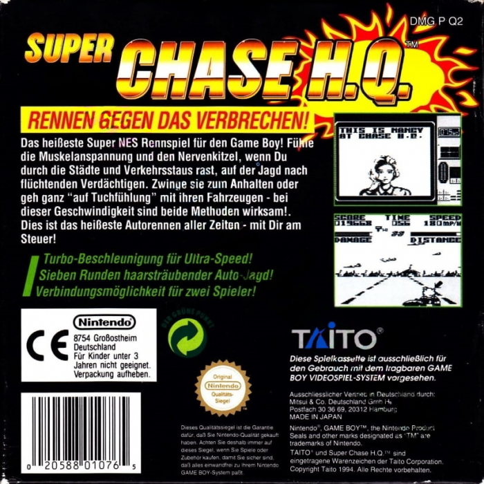 Super Chase H.q. — box-2D-back (DE)