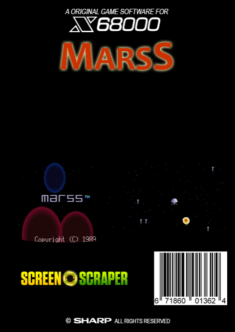 Marss — box-2D-back (SS)