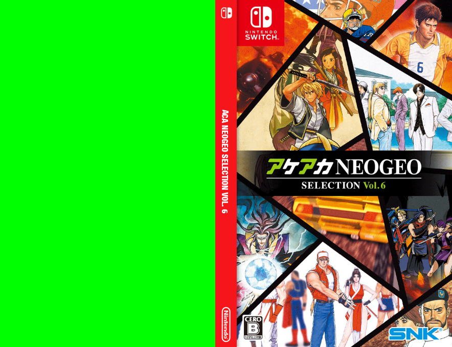 ACA NEOGEO Selection Vol. 6 — box-texture (JP)