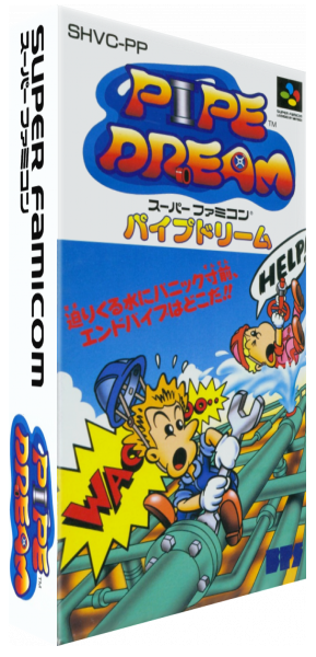 Pipe Dream — box-3D (JP)