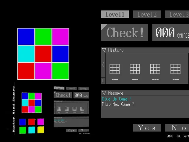 Master Mind Square — mixrbv2 (WOR)