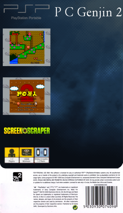 PC Genjin 2 — box-2D-back (SS)