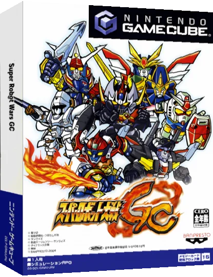 Super Robot Taisen GC — box-3D (JP)