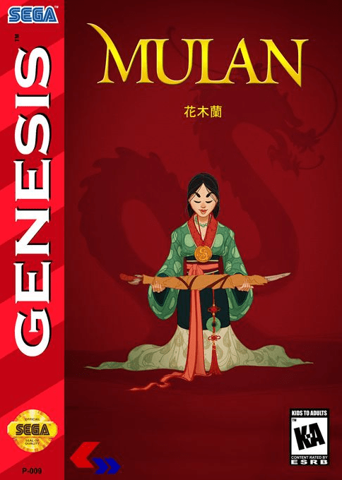 Mulan box art