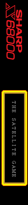 Satellite, The — box-2D-side (SS)