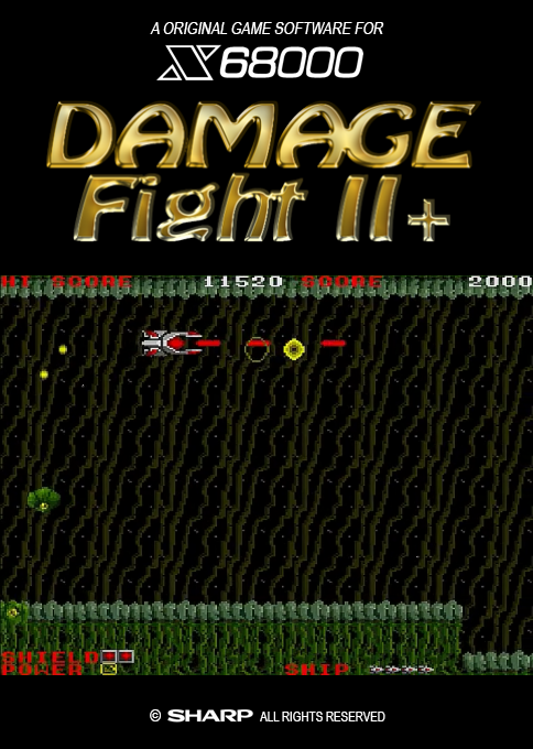 Damage Fight 2+ box art